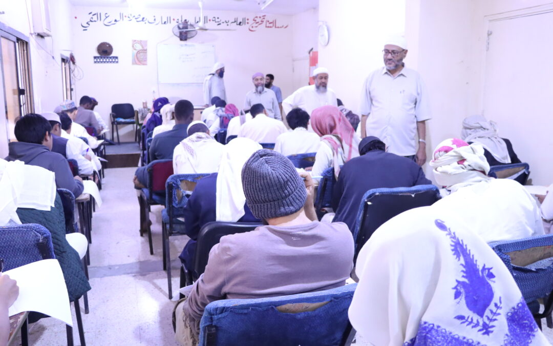 بدأ الامتحانات النهائية لعام 1447هـ في فرع جامعة الإيمان حضرموت